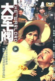 小女生光溜溜图片视频素材