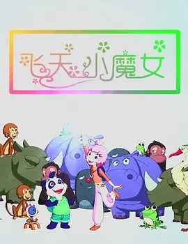 小女生光溜溜图片视频素材